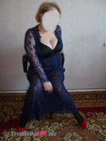 Юлия